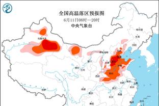 betway安卓手机版截图1